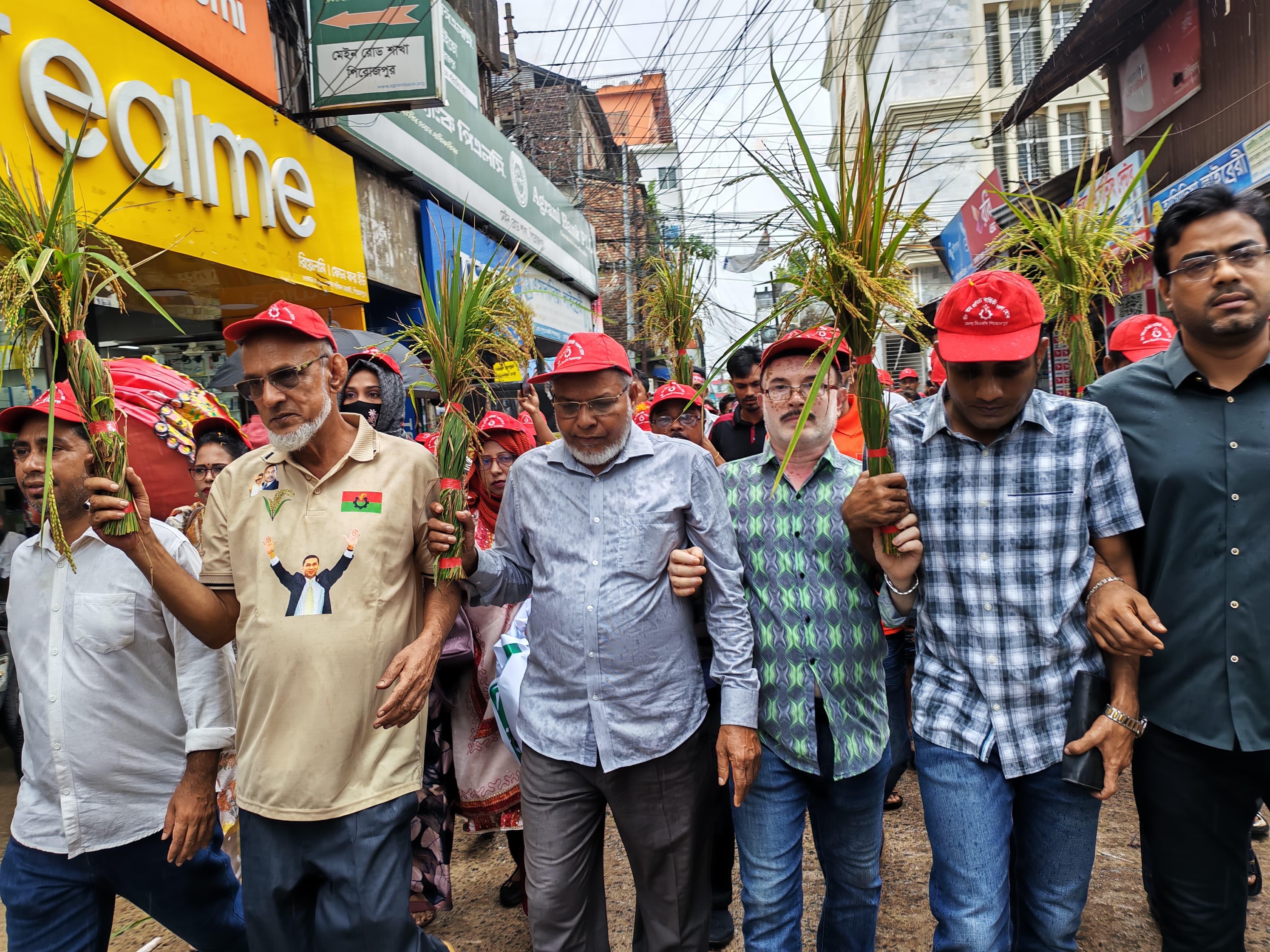 পিরোজপুরে  বিএনপির ৪৮ তম প্রতিষ্ঠাবার্ষিকী পালিত