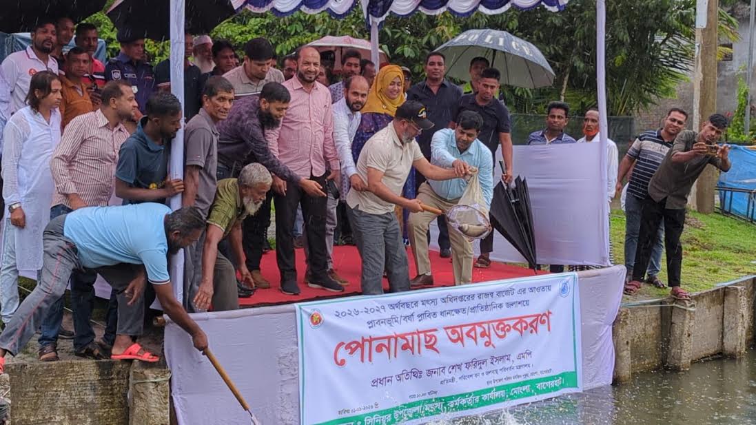 বৃক্ষরোপণ ও মৎস্য সম্পদ উন্নয়নে গুরুত্ব দেওয়ার আহ্বান পরিবেশ প্রতিমন্ত্রীর
