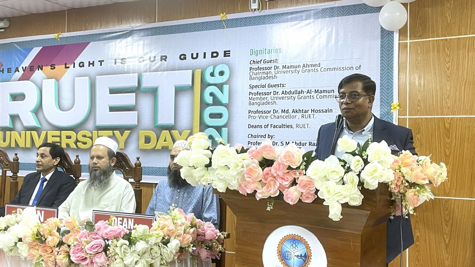 বিশ্ববিদ্যালয়গুলোকে ‘ক্লিন ও গ্রিন ক্যাম্পাস’ হিসেবে গড়ে তোলার আহ্বান ইউজিসি চেয়ারম্যানের
