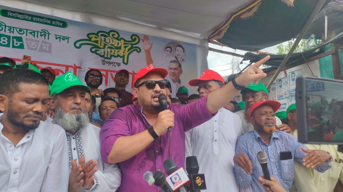 বিদেশে আমাদের বন্ধু আছে, কোনো প্রভু নেই : প্রতিমন্ত্রী মীর হেলাল
