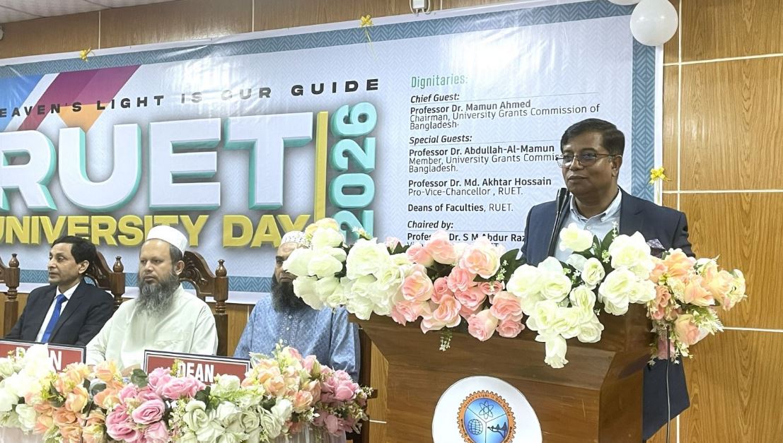 শিক্ষার্থীরা সমাজকে এগিয়ে নেওয়ার শিক্ষাটা বিশ্ববিদ্যালয় থেকেই পায় : ইউজিসি চেয়ারম্যান