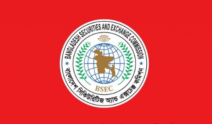 স্টক এক্সচেঞ্জের মাধ্যমে সিকিউরিটিজের সরাসরি তালিকাভুক্তি বিধিমালার খসড়া অনুমোদন
