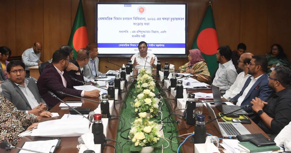 বিনিয়োগ ও যাত্রীবান্ধব বেসামরিক বিমান চলাচল বিধিমালা করা হচ্ছে : বিমানমন্ত্রী 