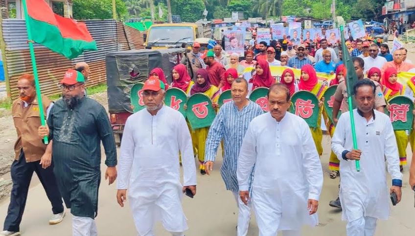 শহীদ প্রেসিডেন্ট জিয়াউর রহমান বিএনপি প্রতিষ্ঠা করেছেন : এমপি আবুল খায়ের