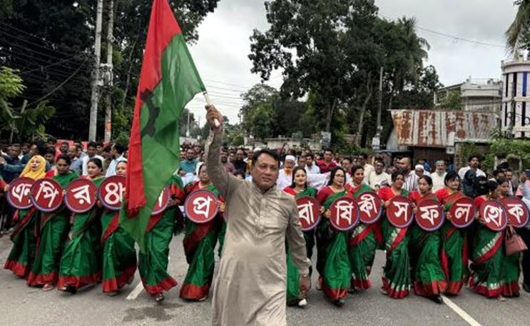 গোপালগঞ্জে নানা আয়োজনে বিএনপির প্রতিষ্ঠাবার্ষিকী পালিত