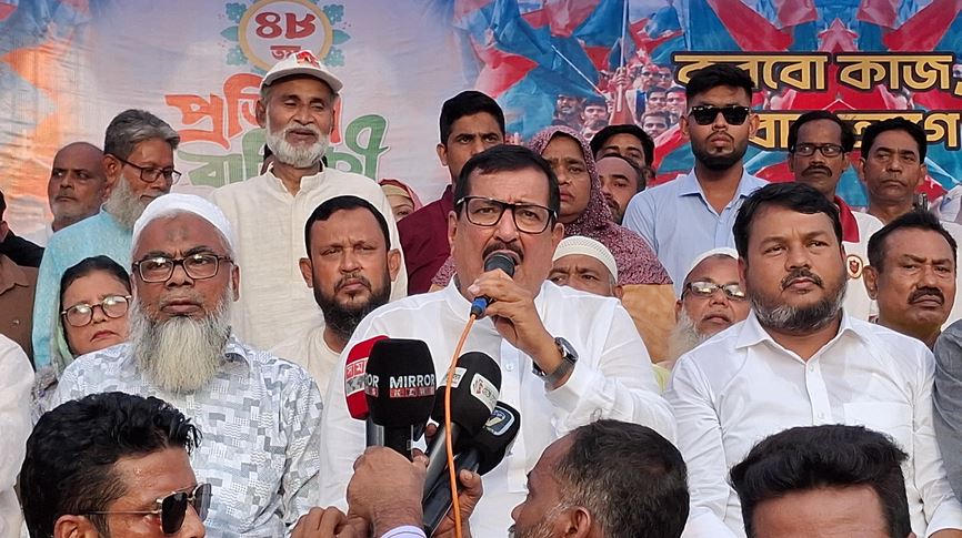 জনগণকে সঙ্গে নিয়ে দেশ ও দলের বিরুদ্ধে ষড়যন্ত্রকারীদের প্রতিহত করা হবে : ভূমিমন্ত্রী