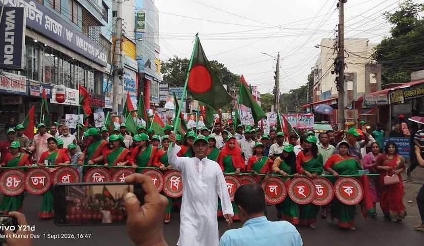 ফরিদপুরে বর্ণাঢ্য আয়োজনে বিএনপির ৪৮তম প্রতিষ্ঠাবার্ষিকী পালিত