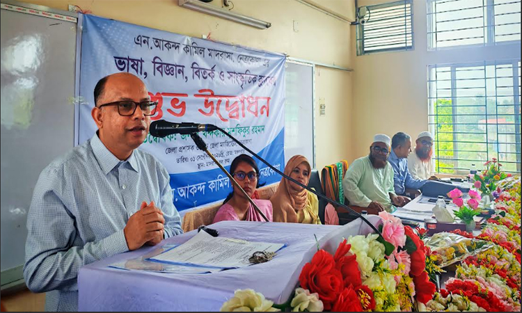 নেত্রকোণায় ‘ওয়ান ইন্সটিটিউশন ফোর ক্লাবস’ মডেলের নতুন ক্লাব 
