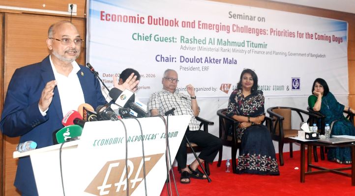 বর্তমান জ্বালানি সংকটের জন্য পতিত সরকারের নীতি ও আমদানিনির্ভরতা দায়ী : তিতুমীর