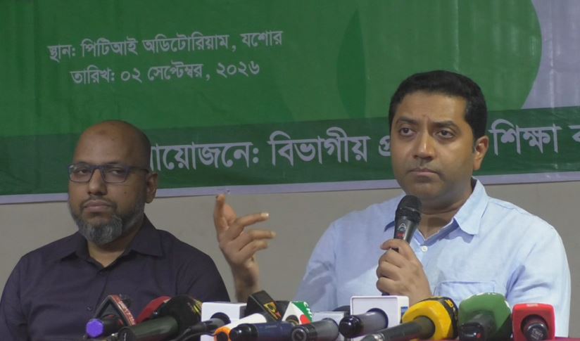 প্রতিটি শিশুর কার্যকর শেখাই হবে প্রাথমিক শিক্ষার সর্বোচ্চ অগ্রাধিকার : ববি হাজ্জাজ