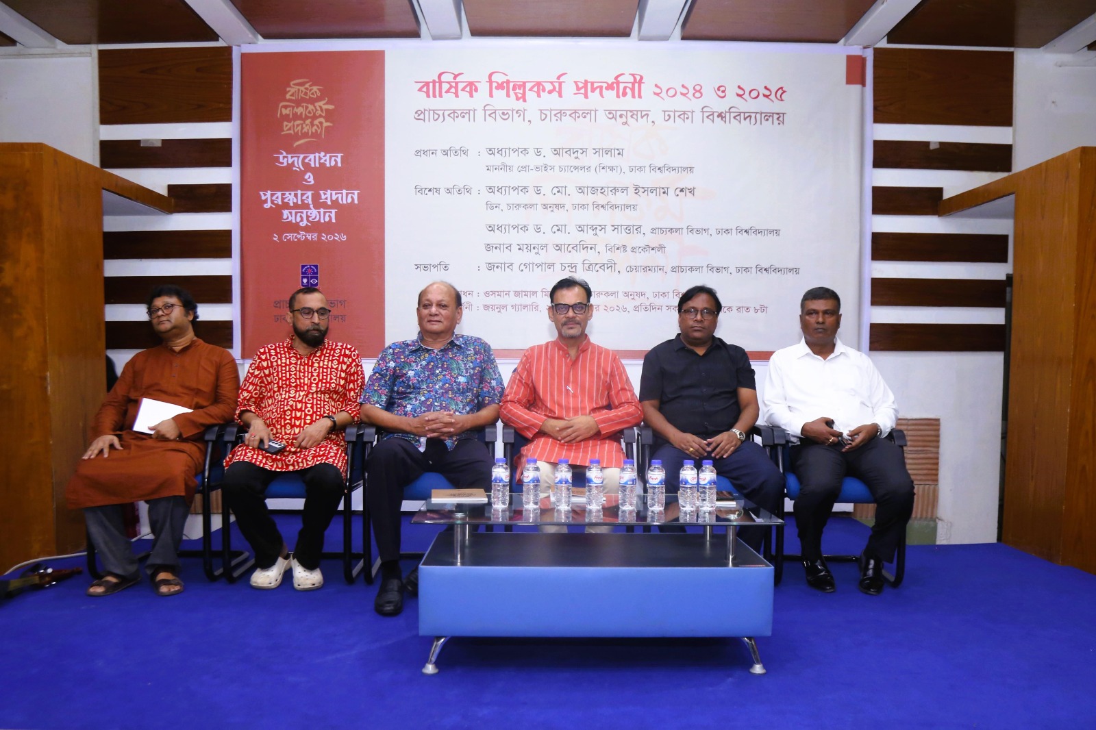 ঢাবি প্রাচ্যকলা বিভাগের বার্ষিক শিল্পকর্ম প্রদর্শনী শুরু