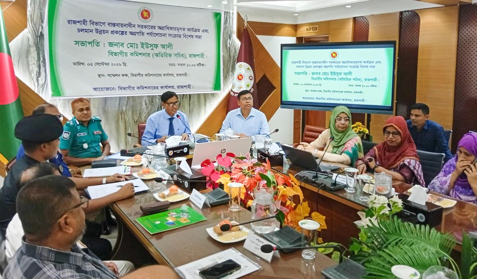 রাজশাহী বিভাগে সারের কোনো ঘাটতি নেই : বিভাগীয় কমিশনার