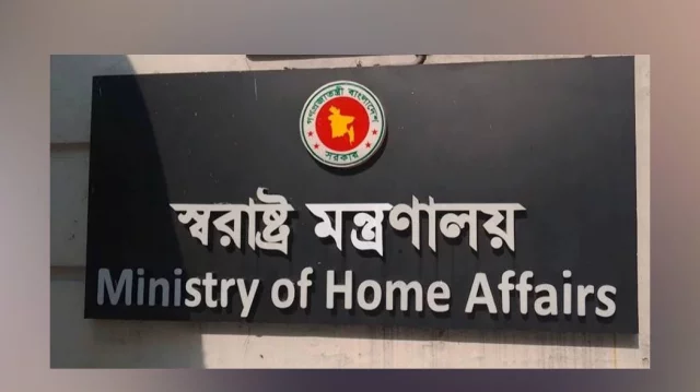 অসদাচরণ, দুর্নীতি ও পালানোর অভিযোগে ৩ পুলিশ কর্মকর্তা বরখাস্ত