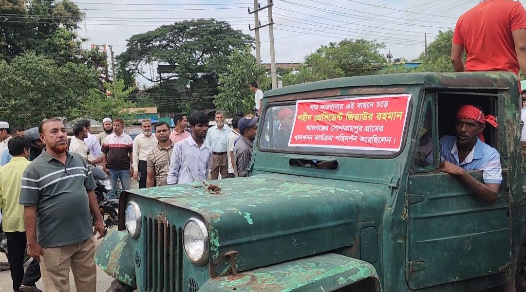 আশুগঞ্জে শহীদ জিয়ার স্মৃতি বিজড়িত সেই গাড়িটি এখনো সচল