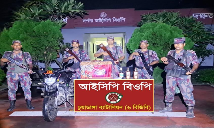 চুয়াডাঙ্গায় বিজিবি’র মাদক বিরোধী অভিযানে অবৈধ পণ্য জব্দ