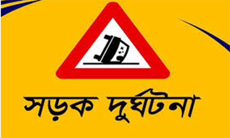 গাইবান্ধায় বাস-মাইক্রোবাসের মুখোমুখি সংঘর্ষে চালক নিহত