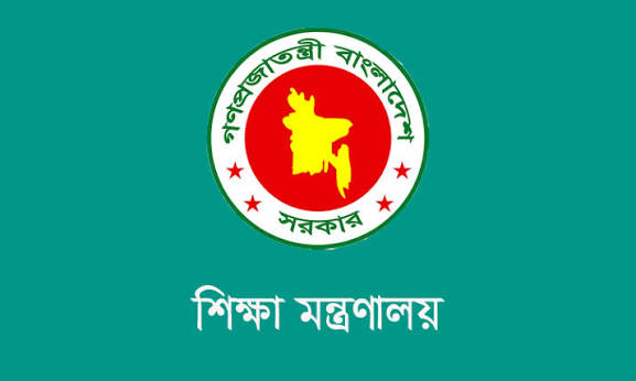 ছাত্রকে দিয়ে উত্তরপত্র মূল্যায়নে অভিযুক্ত শিক্ষকের বিরুদ্ধে ব্যবস্থা নেওয়া হয়েছে