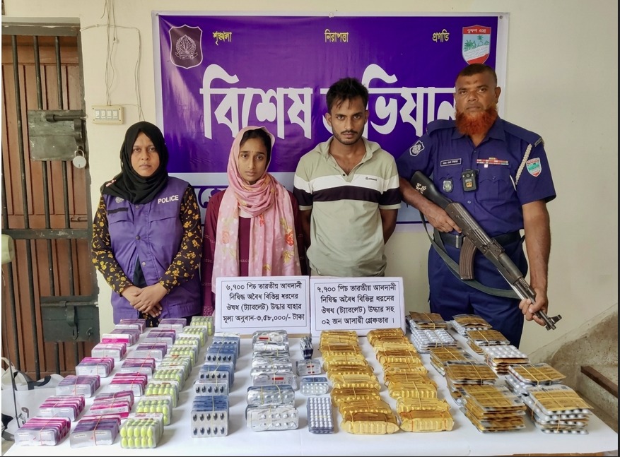 ঝিনাইদহে ভারতীয় অবৈধ ওষুধসহ দম্পতি আটক