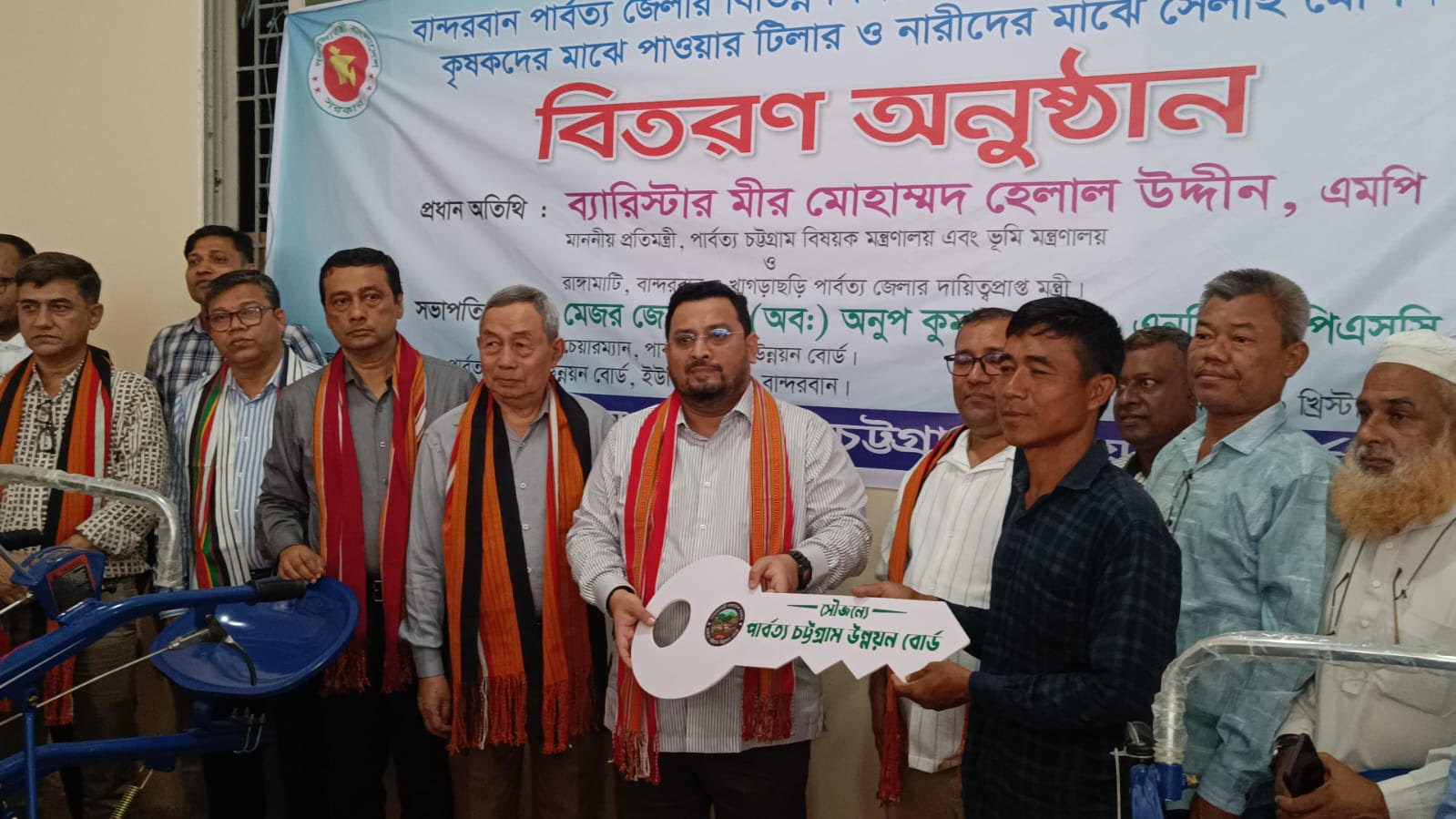 সব জনগোষ্ঠীর জীবনমান উন্নয়ন ও অন্তর্ভুক্তিমূলক সমৃদ্ধিই সরকারের মূল লক্ষ্য : মীর হেলাল