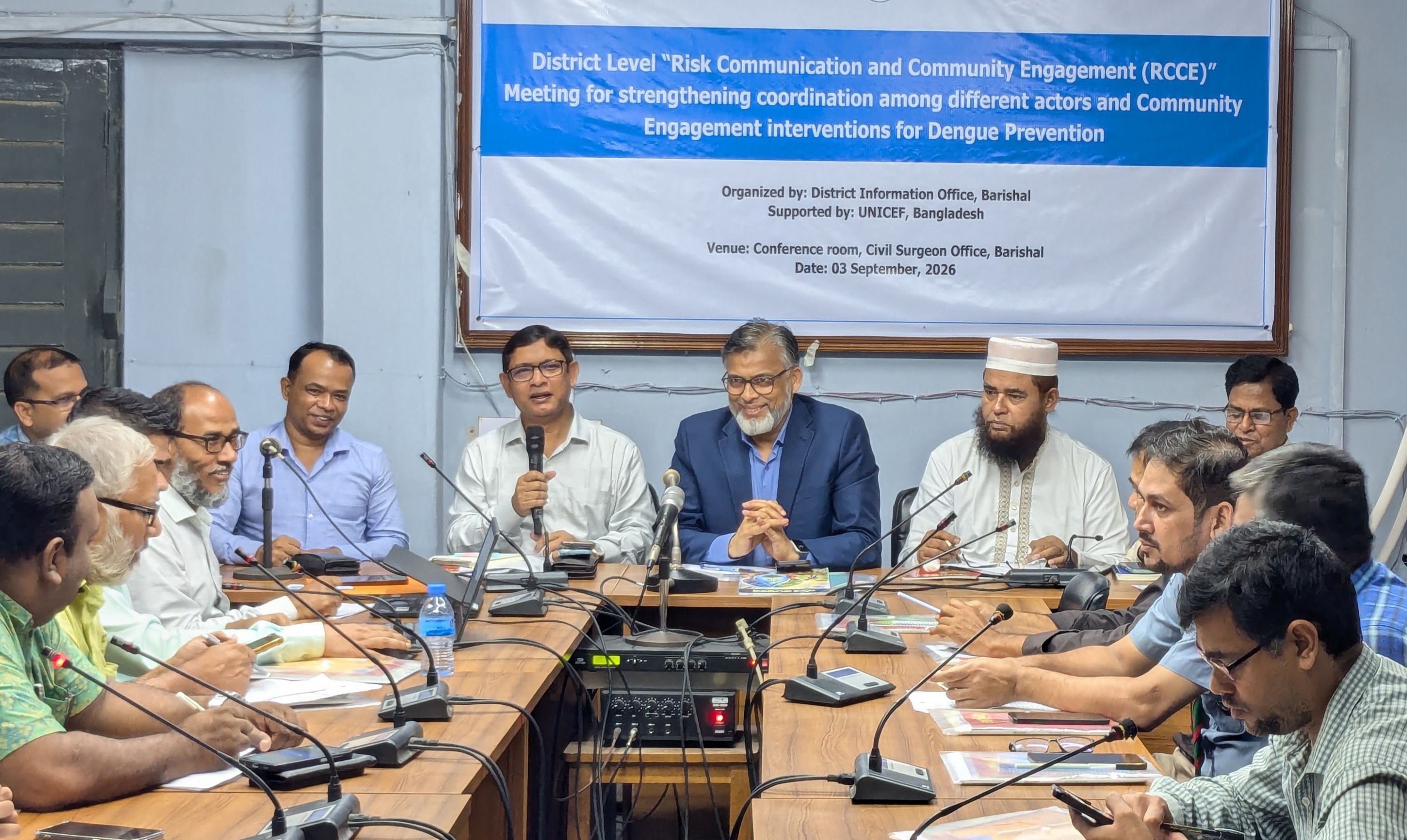 বরিশালে ডেঙ্গু প্রতিরোধে জনসম্পৃক্ততা বিষয়ক সভা
