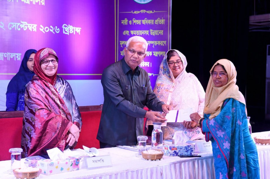 ছবি: পিআইডি