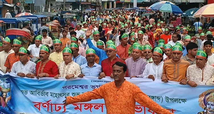 সুনামগঞ্জে জন্মাষ্টমী উপলক্ষে শোভাযাত্রা 