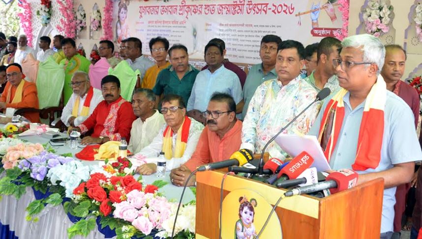 ধর্মের নামে বিভেদ সৃষ্টির প্রচেষ্টা প্রতিহত করা হবে : জ্বালানি প্রতিমন্ত্রী