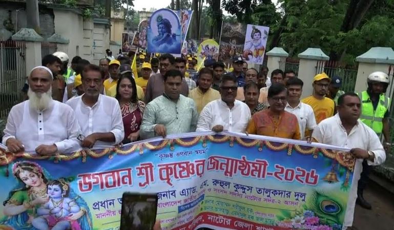 বৈষম্যহীন ও শান্তিপূর্ণ দেশ গড়তে চায় সরকার: হুইপ দুলু