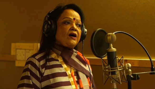 ছবি: সংগৃহীত