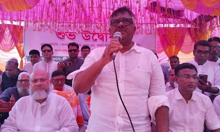 নাটোরে মাধনগর ডিগ্রি কলেজের একাডেমিক ভবন নির্মাণকাজের ভিত্তিপ্রস্তর স্থাপন 