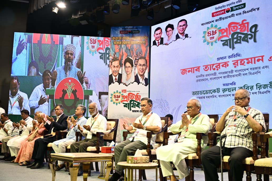 ছবি: পিএমও