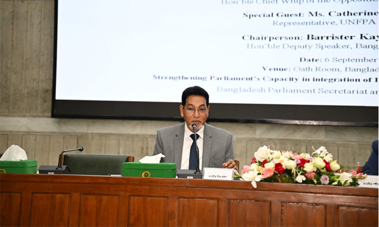 দক্ষ মানবসম্পদ গড়ে জনমিতিক লভ্যাংশ কাজে লাগাতে হবে: চিফ হুইপ