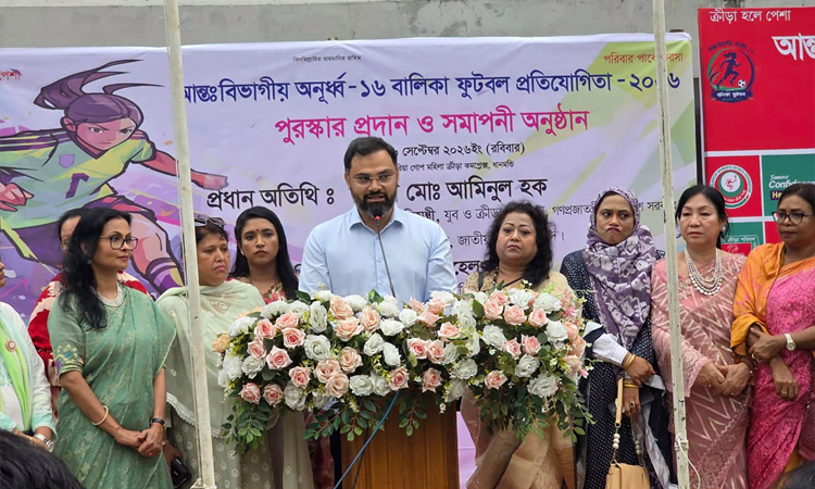 নারী ক্রীড়াবিদদের বিকাশে সরকারের সার্বিক সহযোগিতার আশ্বাস যুব ও ক্রীড়া প্রতিমন্ত্রীর