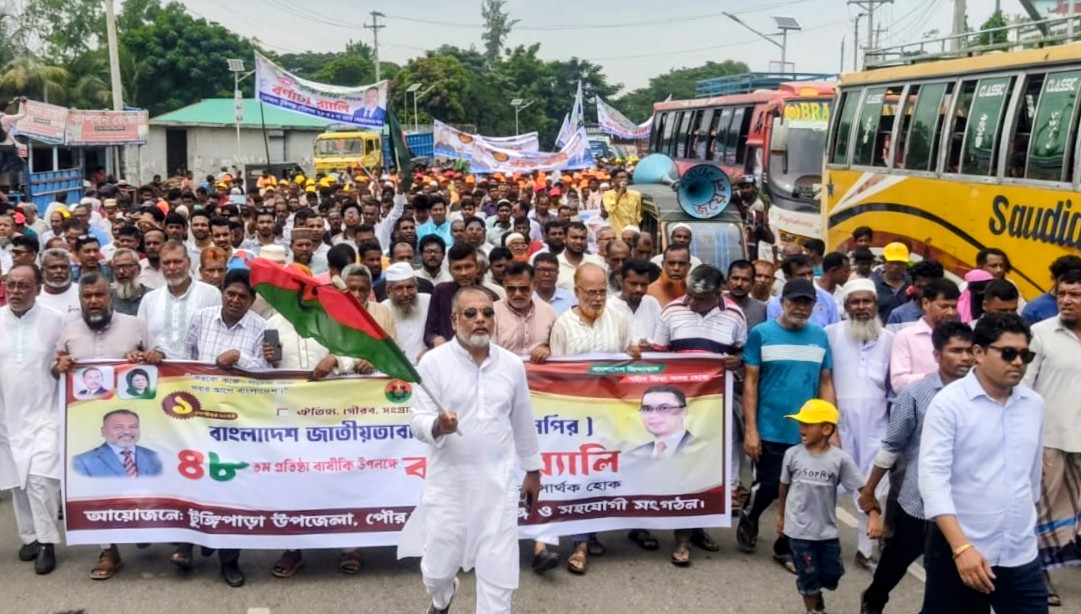 বিদেশে এসি রুমে বসে উস্কানি না দিয়ে মাঠে আসুন: এসএম জিলানী