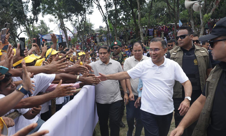 ছবি : সংগৃহীত