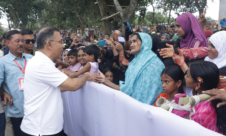ছবি : সংগৃহীত