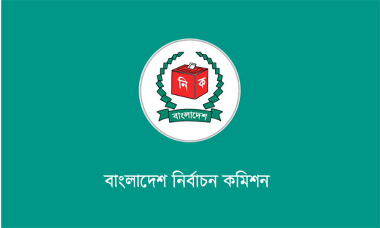 উপজেলা নির্বাচনে পোস্টার-মিছিল নিষিদ্ধ