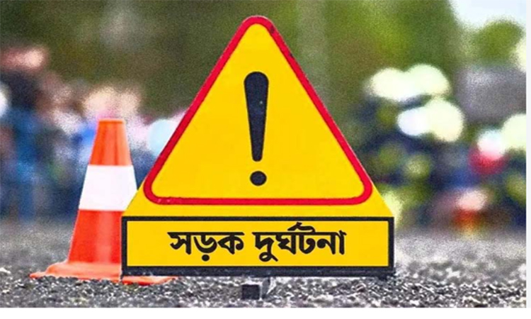 গাইবান্ধায় সড়ক দুঘর্টনায় নিহত ১