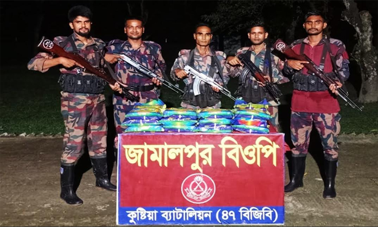 কুষ্টিয়া সীমান্তে মাদক ও মালামাল উদ্ধার