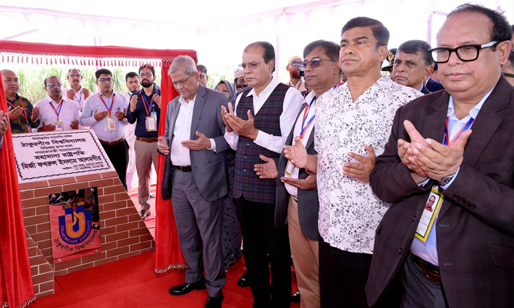 ঠাকুরগাঁও বিশ্ববিদ্যালয়ের ভিত্তিপ্রস্তর স্থাপন করলেন রাষ্ট্রপতি 