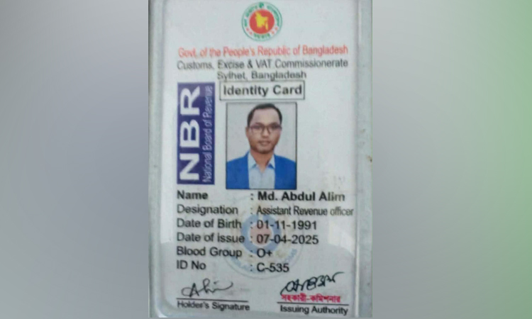 ফেনীতে সড়ক দুর্ঘটনায় কাস্টমস কর্মকর্তা নিহত