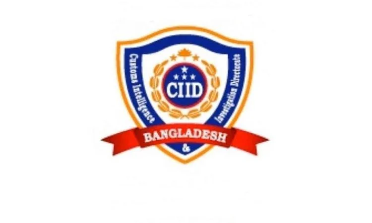 ভ্যালমন্ট ফ্যাশনস-এর সন্দেহজনক ৫টি রপ্তানি চালান আটক