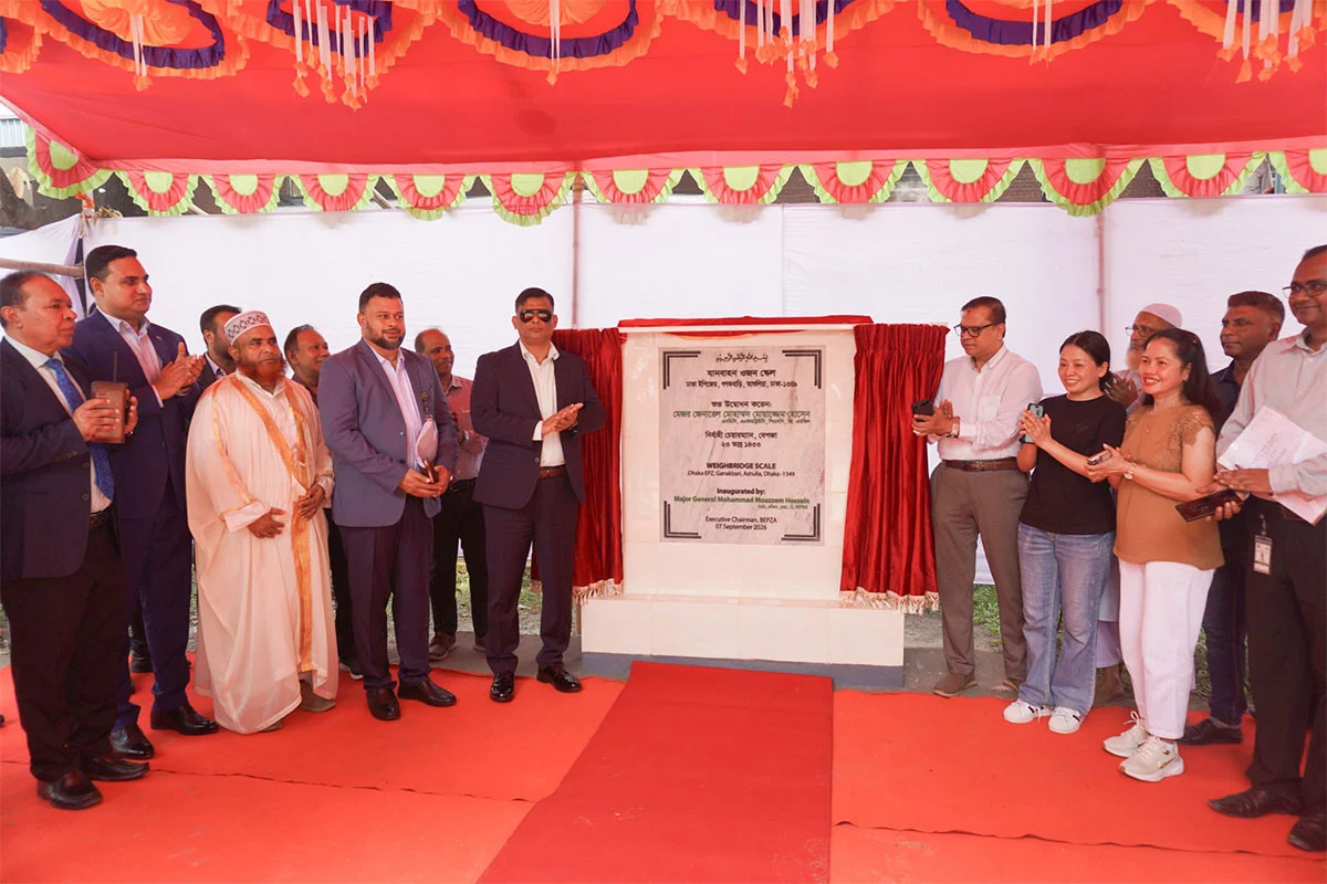 আমদানি ও রপ্তানিকৃত পণ্যের ওজন পরিমাপে ওয়েব্রিজ স্থাপন 