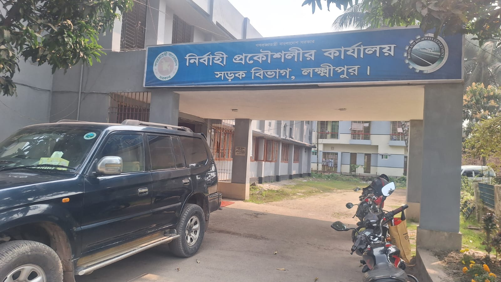 লক্ষ্মীপুরের কালিরখাল বেইলী সেতু ১২ সেপ্টেম্বর থেকে বন্ধ থাকবে ৩ দিন 
