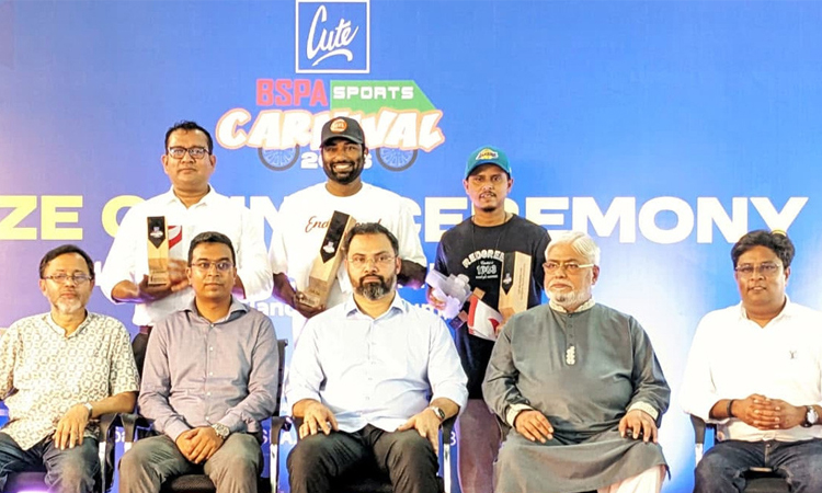 আবদুল মান্নান লাডু ট্রফি মিদুলের, রানারআপ শান্ত ও জাহিদ 