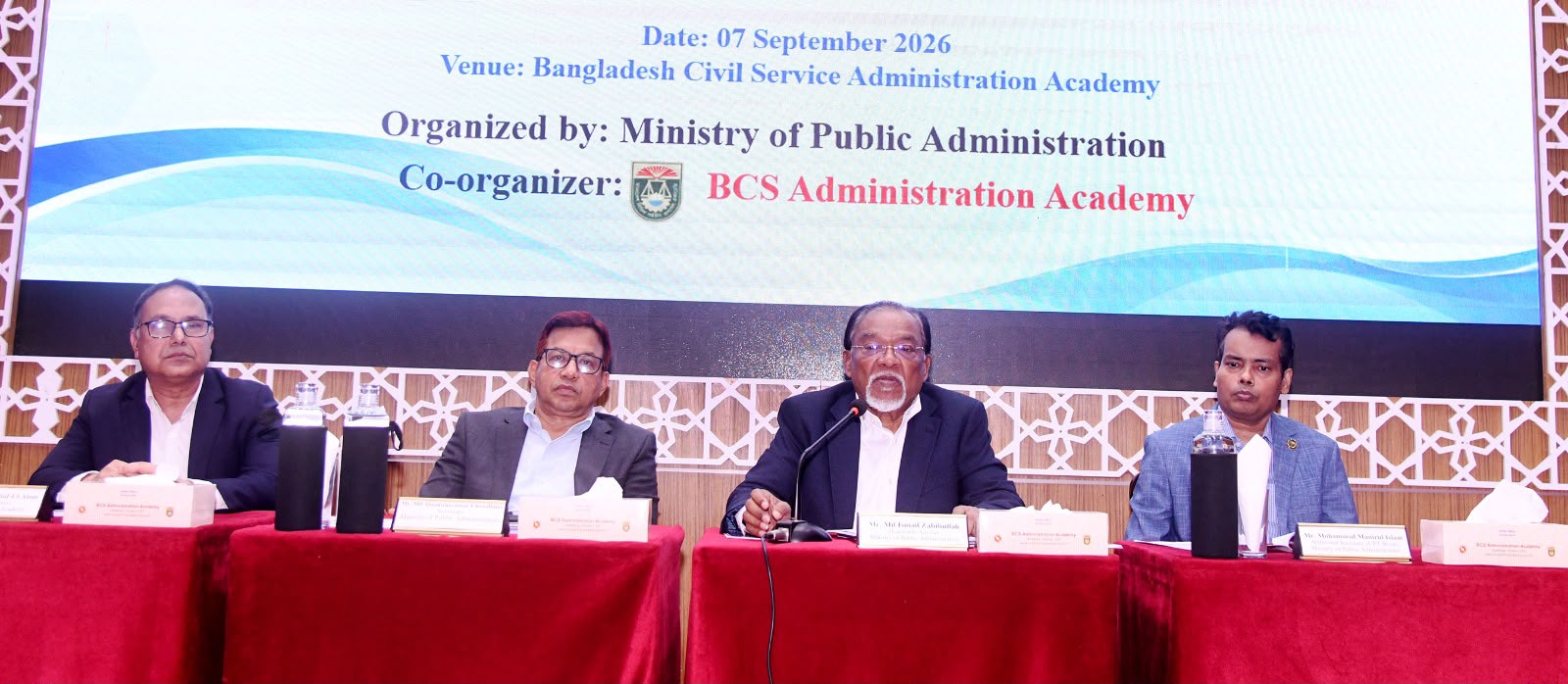 তথ্য, ম্যাট্রিক্স ও ট্র্যাকার এক প্ল্যাটফর্মে, সহজ হবে ম্যানিফেস্টো বাস্তবায়ন মনিটরিং: জনপ্রশাসন উপদেষ্টা