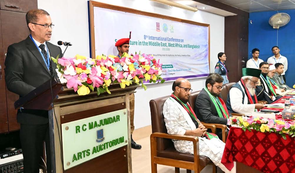 বিশ্বে শান্তি প্রতিষ্ঠায় সুফিদের মানবপ্রেমের বাণী ছড়িয়ে দেওয়ার আহ্বান ঢাবি কোষাধ্যক্ষের