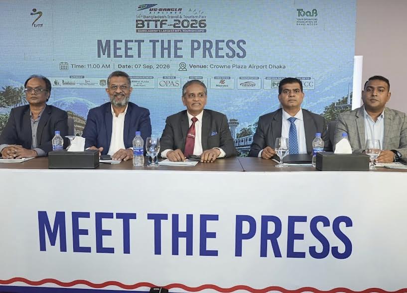 রাজধানীতে আন্তর্জাতিক পর্যটন মেলা আগামী মাসে শুরু 