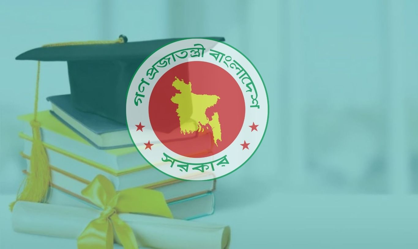 ২০৩১ সালের মধ্যে ৪৫ লাখ মানুষকে দক্ষতাভিত্তিক সাক্ষরতায় আনার পরিকল্পনা 