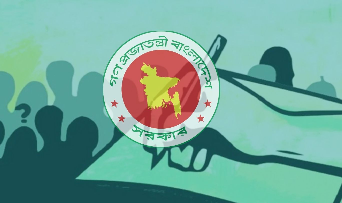 ২০৩১ সালের মধ্যে ৪৫ লাখ মানুষকে দক্ষতাভিত্তিক সাক্ষরতায় আনার পরিকল্পনা 